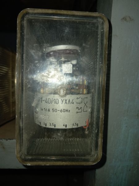 Реле тока РТ-40/10 б/у