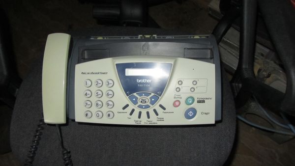 Факс/цифровой/проводной/кнопочный/