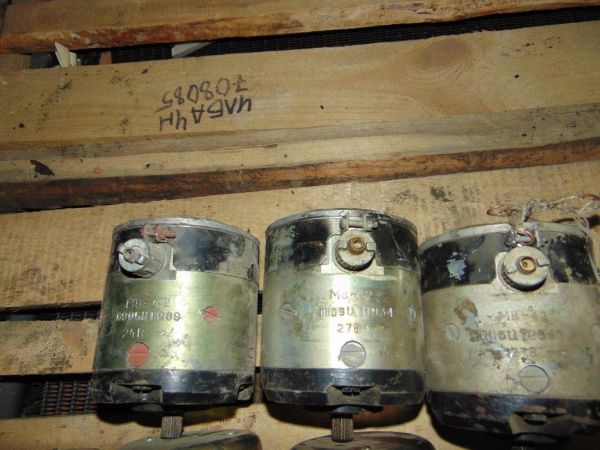 Электромотор МВ-42 ДЭТ-250