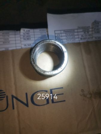НПА_Муфта чугунная оцинкованная Ду25
