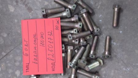 БОЛТ БАЛАНСИРА  Q171B1655TF2  HOWO