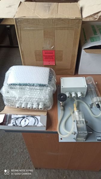 Комплекс измерительный РН-220.7МИ 220В с гидропанелью, без выносного усилителя