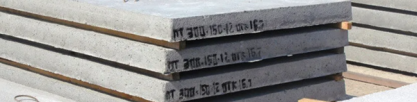 Стенка-растекатель СР2 ч.508C001..СР2