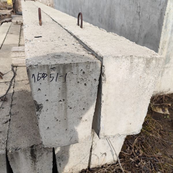 Балка фундаментная 1БФ51-1