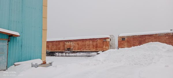 Вагон рефрижератор