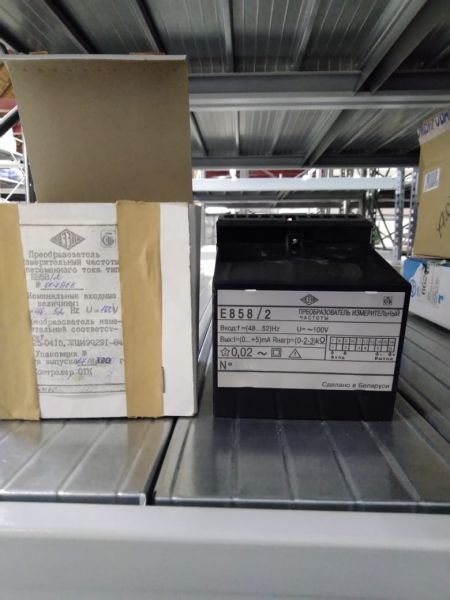 Серия Е Преобразователь частоты переменного тока Е858/2  (0-5 мА, 100 В) 48-52 Гц