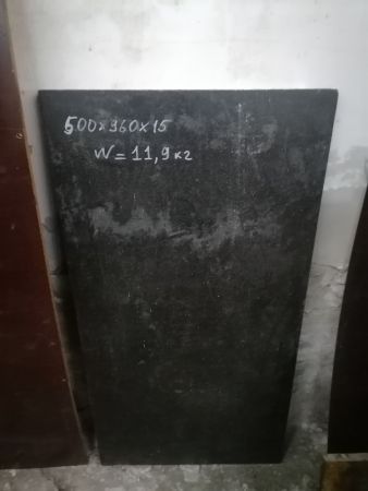 НПА_Текстолит 15 Б/У