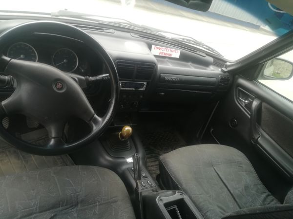 ГАЗ 31105 (Волга) 2006 года выпуска