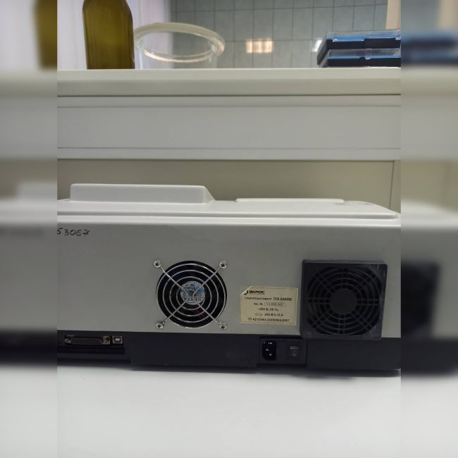 Спектрофотометр ПЭ-5400В