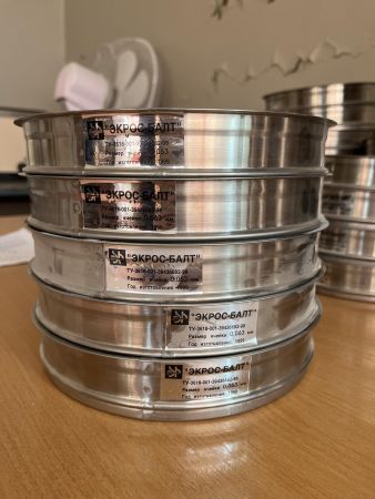 Сита "ЭКРОС-БАЛТ": 0,063 мм