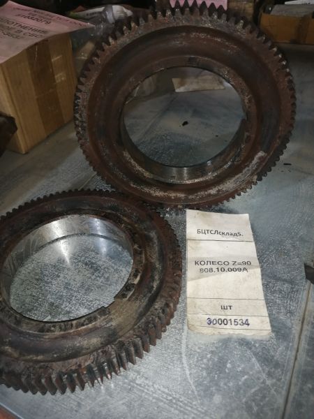 КОЛЕСО Z=90    808.10.009А