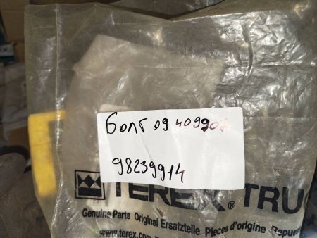 Болт 09409907 Terex