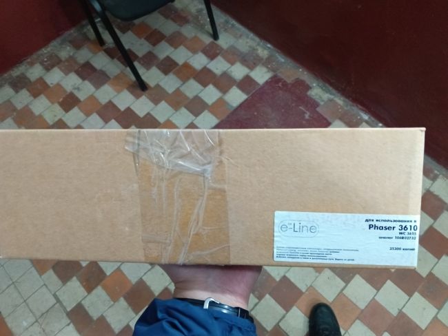 Тонер-картридж Xerox Phaser 3610/WorkCentre 3615 106R02732 (25.3k) БУЛАТ e-Line