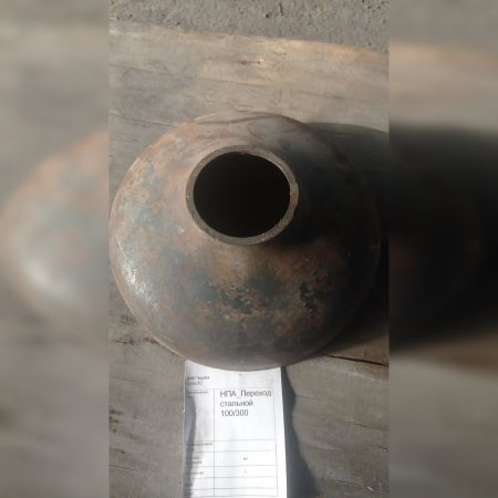 НПА_Переход стальной 100/300