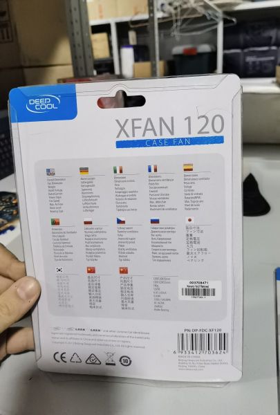 Вентилятор Deepcool XFAN 120