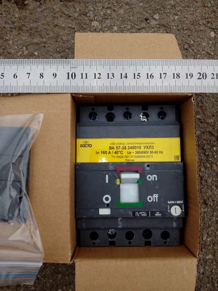 Выключатель автоматический ВА5735-340010-160А-1600-690АС-УХЛ3-КЭАЗ (Iэл.м.р.=1600А)