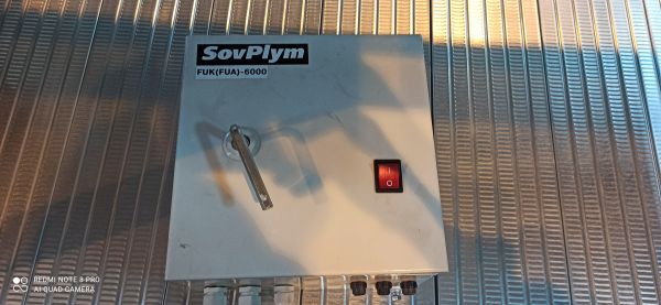 Пульт управлен.PU8.5