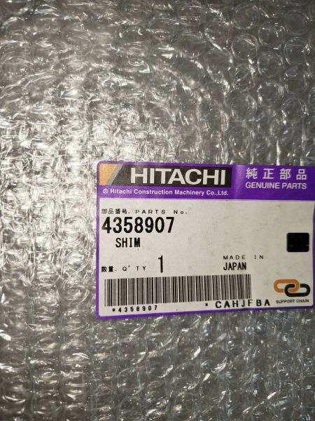 Шайба 4358907 Hitachi