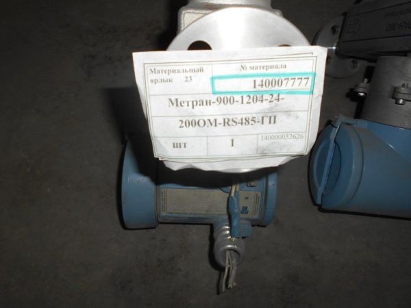 МЕТРАН-900-1204-24-200ОМ-RS485-ГП 140007777