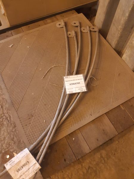 Перемычка ПГС-25-560 У2.5