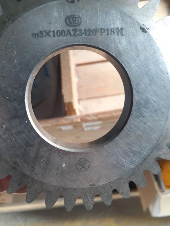 Долбяк дисковый прямозубый 1