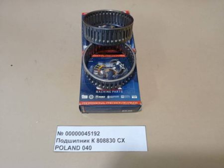 Подшипник К 808830 СХ POLAND 040 