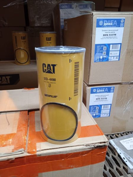 Элемент фильтрующий 513-4490 Caterpillar