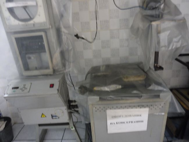 УСТАНОВКА для определения теплопроводности ИТ-30