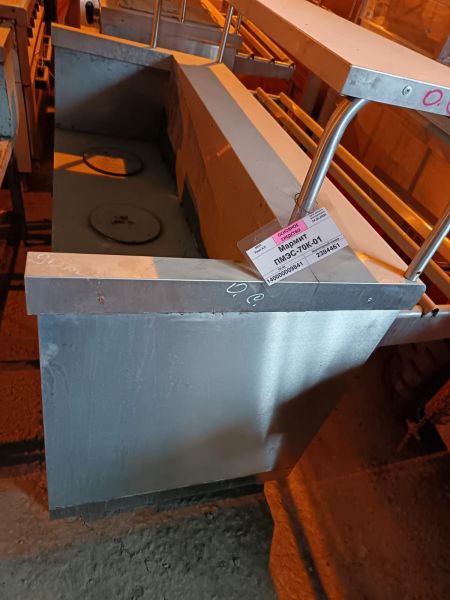 Мармит пмэс-70К-01