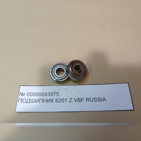 НПА_Подшипник 6201 Z  VBF  RUSSIA