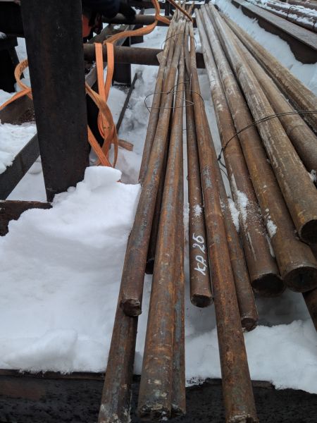 Круг НД-26 ГОСТ2590-2006 СтУ7 3ГП _