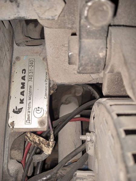 Автомобиль КамАЗ 5511С гос.номер С 683 ОА