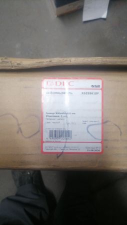 НПА_Комплект панелей цоколя R5FP38