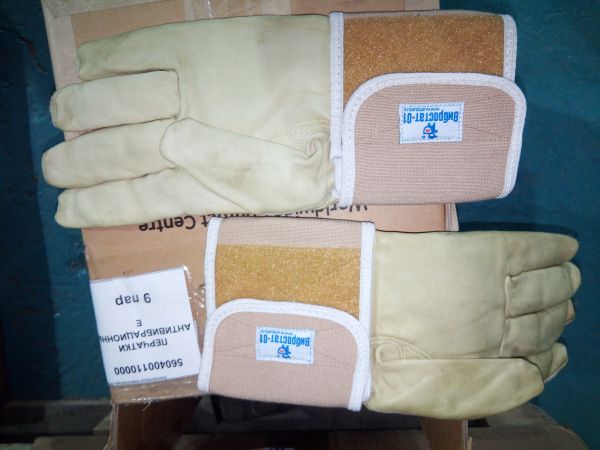 ПЕРЧАТКИ АНТИВИБРАЦИОННЫЕ