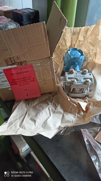 Датчик давления Метран-150CD3(0…63 кПа) 2 2 1 1 L3 АМ5 S5 SC PA
