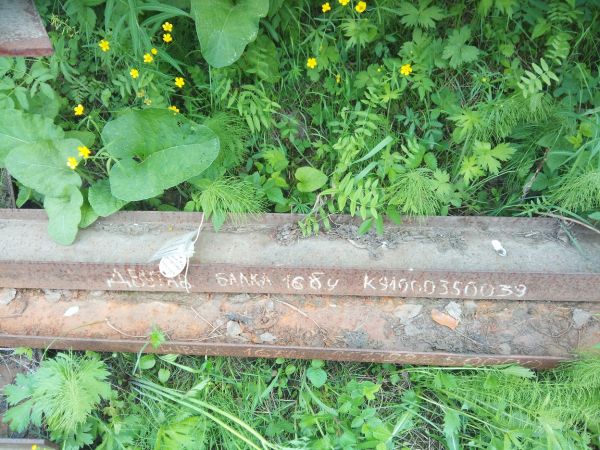 Балка двутавровая 16 б/у