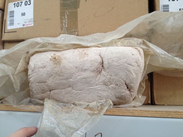 Мастика огнеупорная МГКП 5кг