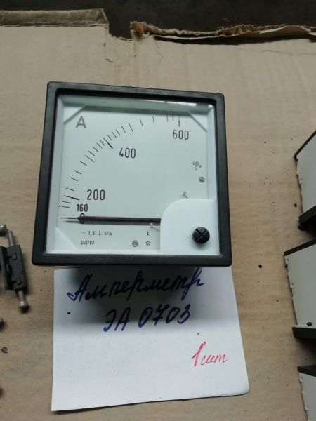 Амперметр ЭА0703 600А б/у