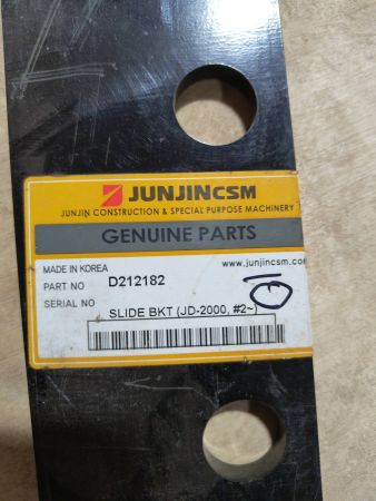 Пластина скольжения D212182 JunJin