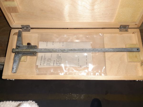 Штангенглубиномер ШГ-250