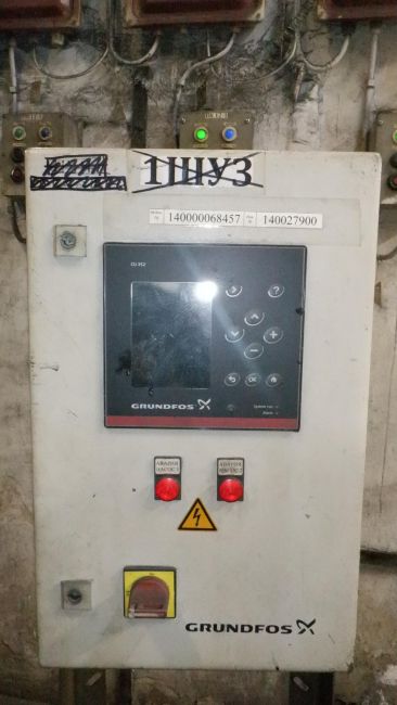 Станция насосная Hydro MPC-S 2CR 3-10