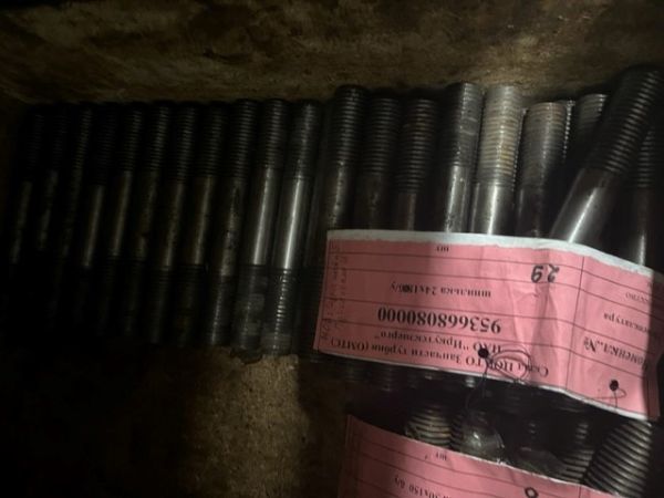 шпилька 24х18 б/у