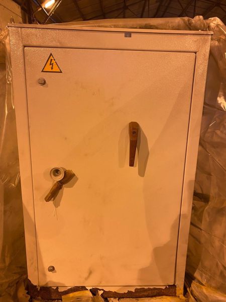 Щит распредел. ЩРО 8505-2618-H-УХЛ3.1