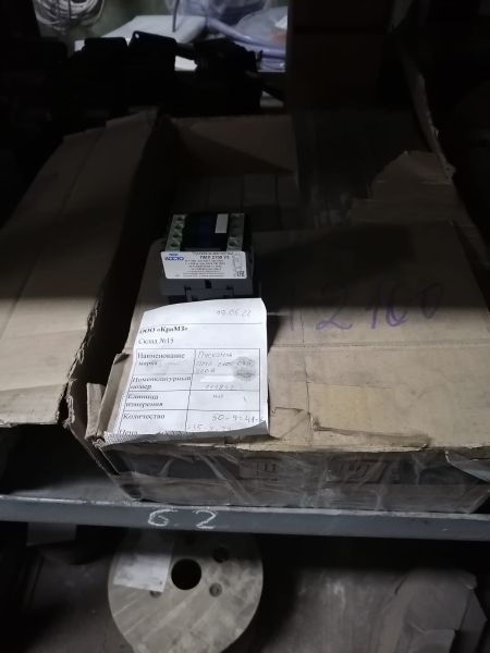 НПА_Пускатель  ПМЛ 2100 О4Б 220В, , 