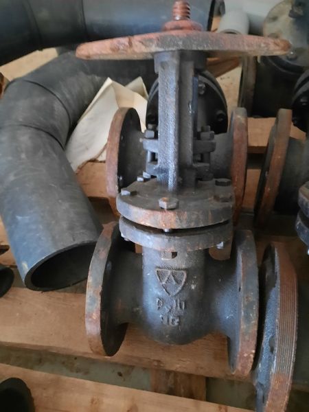 Задвижка 80*10 