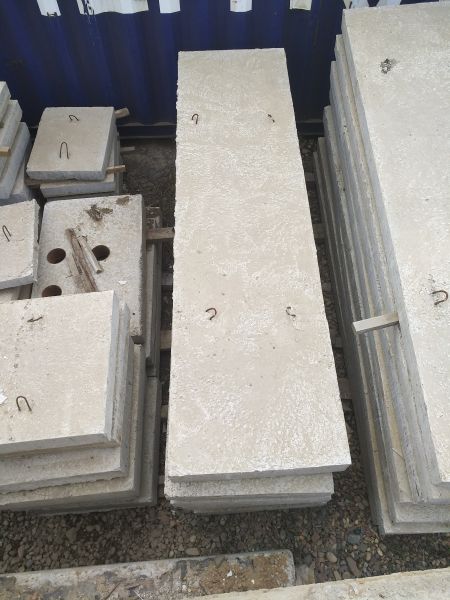 Плита пер.П4-15б сер.3.006.1-2.87 вып.2