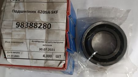 Подшипник 4209A SKF