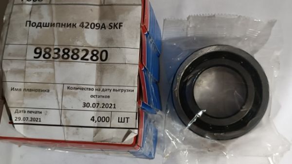 Подшипник 4209A SKF