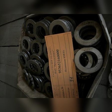 Подшипник 8208 б/у