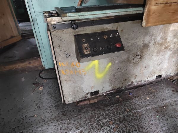 Полуавтомат ТЧН-21-5